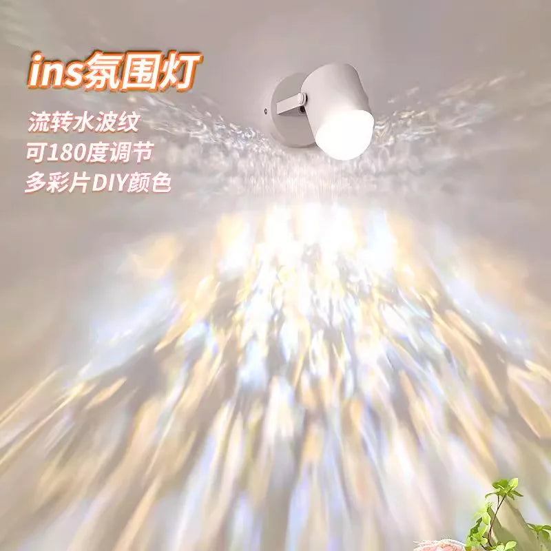 Dynamic Water Ripple Bedside Lamp – High-End Bedroom Ambient Light, Wall Hanging Spotlight for Live Broadcast & Background